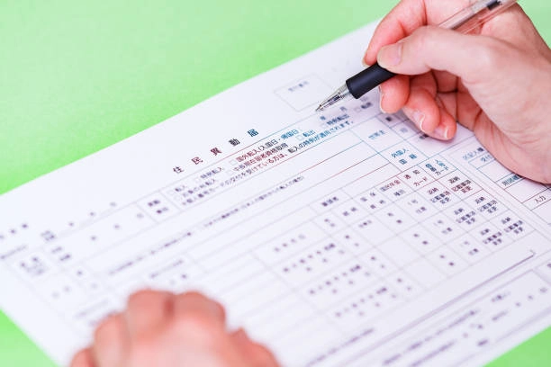 Dịch vụ visa Nhật